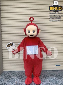 mascot-teletubbies-bingo costumes.JPG