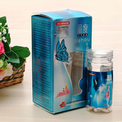 Thuốc-Giảm-Cân-LISHOU-608906j1506x300x300.png