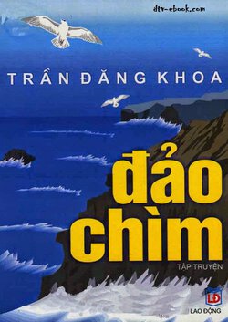 đảo chìm.jpg