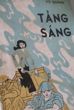 tảng sáng.jpg