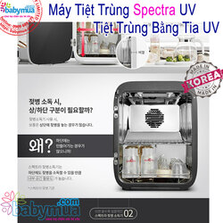 may-tiet-trung-spectra-uv-01.jpg