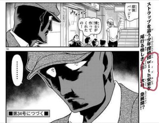 2017-12-14 12.56.46.jpg 2017-12-14 12.56.46.jpg