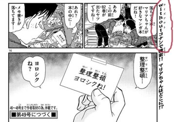 2017-12-14 12.57.35.jpg 2017-12-14 12.57.35.jpg