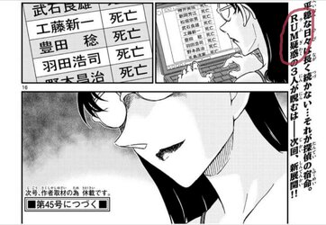 2017-12-14 12.58.05.jpg 2017-12-14 12.58.05.jpg