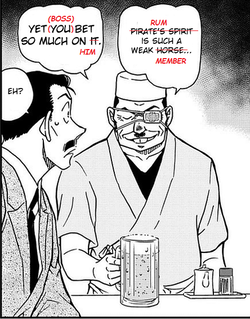 Rum Arc Character - Wakita (4).png