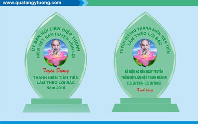 LIÊN HIỆP THANH NIÊN HUYỆN VĨNH LỢI.jpg