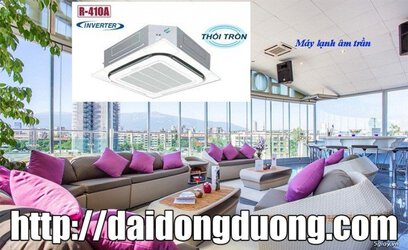 âm trần daikin.jpg