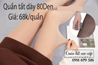 quần tất 120 d màu da 05.jpg