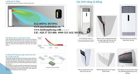 máy lạnh tủ đứng daikin 2.jpg