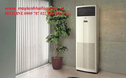 tủ đứng hiệu daikin.jpg