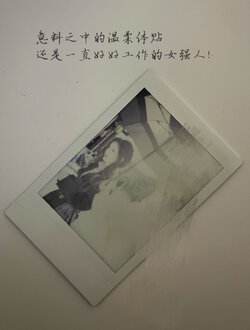 006VxdWHgy1g9wps4s5shj322c2q0x6r.jpg