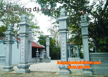 Mẫu-cổng-đá-giá-rẻ.jpg