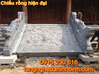 Mẫu-chiếu-rồng-đá-đẹp-hiện-đại.jpg