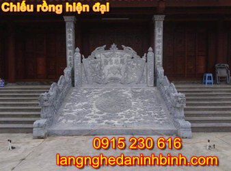 Mẫu-chiếu-rồng-hiện-đại.jpg