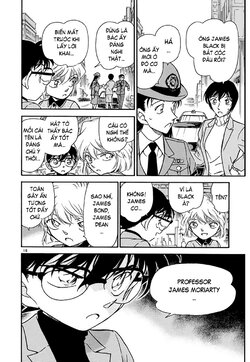 Conan-327-16.jpg Conan-327-16.jpg