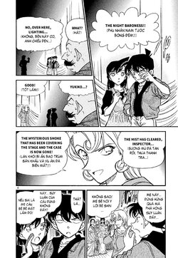 Conan-353-04.jpg Conan-353-04.jpg