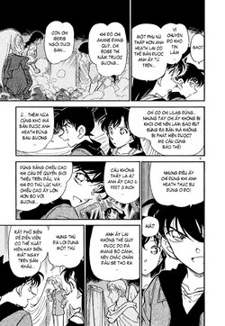 Conan-353-05.jpg Conan-353-05.jpg