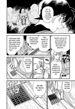 Conan-353-06.jpg Conan-353-06.jpg