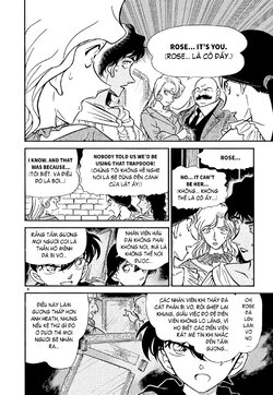 Conan-353-08.jpg Conan-353-08.jpg