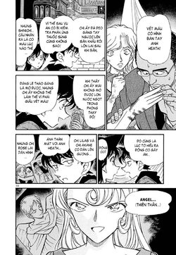 Conan-353-10.jpg Conan-353-10.jpg