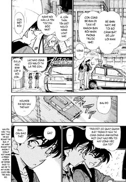 Conan-353-12.jpg Conan-353-12.jpg