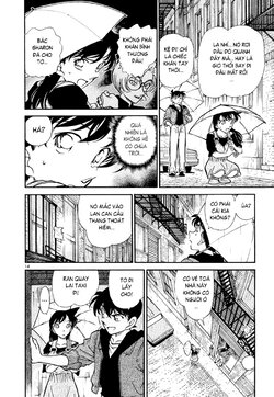 Conan-353-14.jpg Conan-353-14.jpg