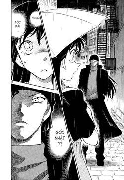 Conan-353-16.jpg Conan-353-16.jpg