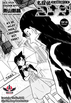 Conan-354-01.jpg Conan-354-01.jpg