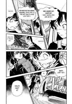 Conan-354-03.jpg Conan-354-03.jpg