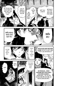 Conan-354-05.jpg Conan-354-05.jpg