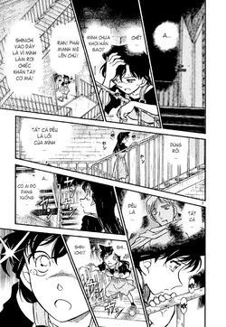 Conan-354-07.jpg Conan-354-07.jpg