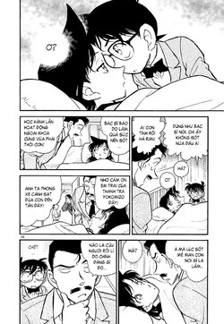 Conan-354-16.jpg Conan-354-16.jpg