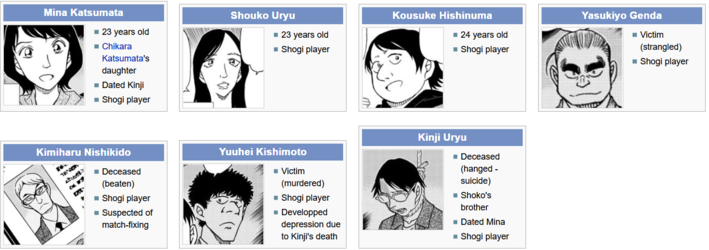 shogi.png