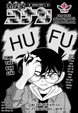 Conan-1063-01.jpg Conan-1063-01.jpg