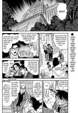 Conan-1063-02.jpg Conan-1063-02.jpg