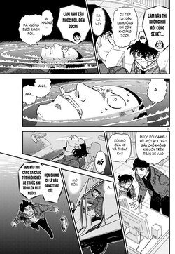 Conan-1063-15.jpg Conan-1063-15.jpg