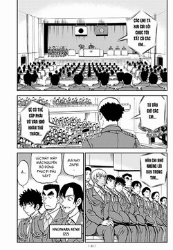 WildPoliceStory-13-03.jpg WildPoliceStory-13-03.jpg