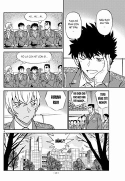 WildPoliceStory-13-06.jpg WildPoliceStory-13-06.jpg