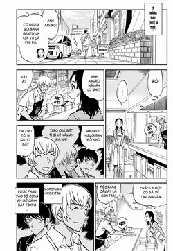 WildPoliceStory-13-07.jpg WildPoliceStory-13-07.jpg