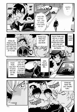 WildPoliceStory-13-11.jpg WildPoliceStory-13-11.jpg