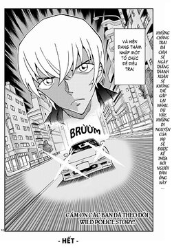 WildPoliceStory-13-12.jpg WildPoliceStory-13-12.jpg