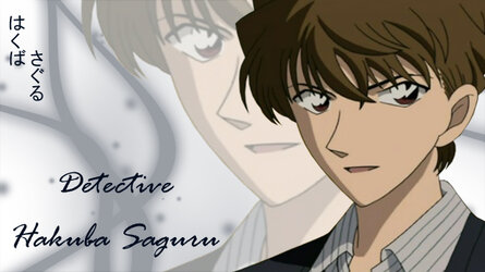 Detective_Hakuba_Sagura.jpg