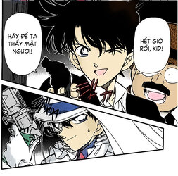 KSV_Rocketeam_MK24-Bonus.jpg KSV_Rocketeam_MK24-Bonus.jpg