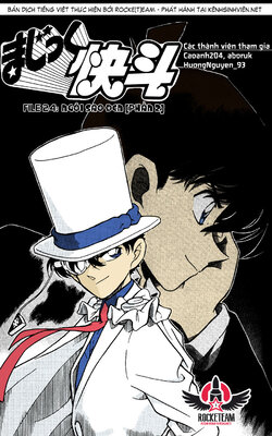 KSV_Rocketeam_MK2400.jpg KSV_Rocketeam_MK2400.jpg