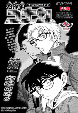 Conan-1066-01.jpg Conan-1066-01.jpg