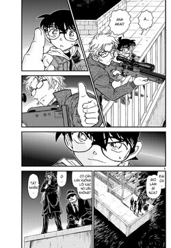 Conan-1066-03.jpg Conan-1066-03.jpg