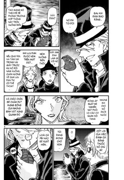 Conan-1066-04.jpg Conan-1066-04.jpg