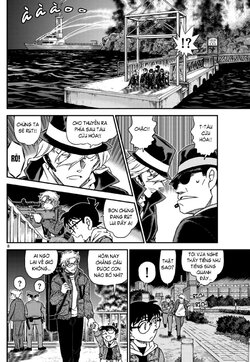 Conan-1066-08.jpg Conan-1066-08.jpg