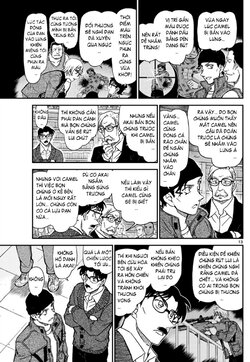 Conan-1066-13.jpg Conan-1066-13.jpg