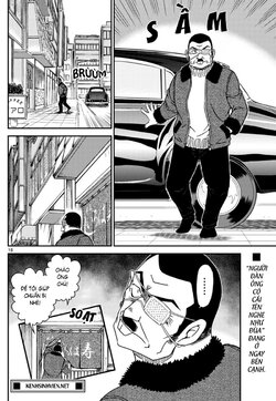 Conan-1066-16.jpg Conan-1066-16.jpg